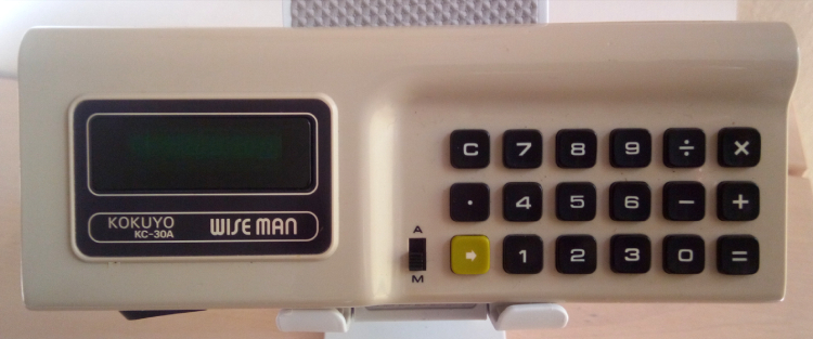 Vintage Calculator + Counter Kokuyo KC-30A &#39;Wise Man&#39; [Clicker] - $81.95