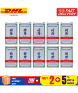 10 X BOTTLES  Kwan Loong Medicated Oil 3ML - €51,22 EUR
