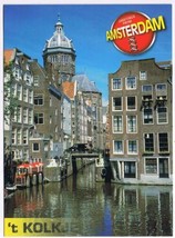 Holland Netherlands Postcard Amsterdam &#39;t Kolkje St Nicolaaschurch - £1.64 GBP