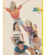 Tori Spelling Luke Perry Jennie Garth Paula Abdul Green teen pinup clipp... - $186.75 MXN