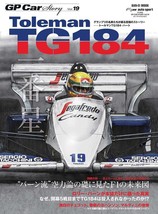 GP Car STORY Vol.19 Toleman TG184 Japanese book Ayrton Senna Rory Byrne - £18.12 GBP