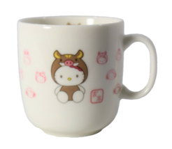 Hello Kitty Porcelain Mug Boat Design - $455.40 MXN
