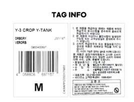 Item image 7
