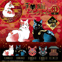 Wa Kitsune Japanese Style Fox - Tsuya - Mini Figure Collection Complete Set of 5 - £26.23 GBP