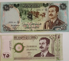 Two different Central Bank of Iraq Twenty Five Dinars banknotes - £7.95 GBP