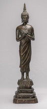 Bouddha - Ancien Thai Style Bronze Pensif Gautama Statue de 63cm/25 &quot; - £995.59 GBP