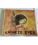 Chinese eyes signed hardcover book by Marjorie Waybill - $27.15 CAD