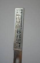 Vintage Mid Century Ethnic Stainless Letter Opener Ruler Knife w/ Leathe... - $125.00