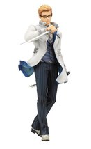 Alter Tales of Xillia 2: Julius Will Kresnik PVC Figure (1:8 Scale) - $142.97