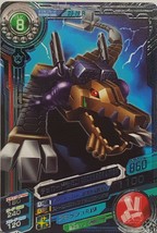 Bandai Digimon Fusion Xros Wars Data Carddass V3 Rare Card Deckerdramon - £27.52 GBP