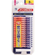 DENTAL PRO Interdental Brush I-shaped Size 3 (S) 15pcs - $16.06 CAD