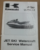 2012 Kawasaki Ultra LX Jet Ski Service Workshop Manual Set-
show origina... - $33.88