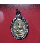 Phra Phuttha Busayarat, Wat Mahathat, Yasothon Province Amulet Coins Tha... - $41.81 CAD
