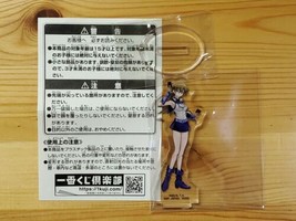 Ichiban Kuji Yu-Gi-Oh! Wake Up Your Memories Acrylic Stand Prize E Alexi... - £27.45 GBP