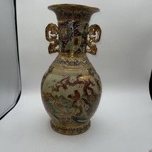 Vintage Antique Handpainted Royal Satsuma vase 14&quot;  Pheasants Floral - £70.08 GBP
