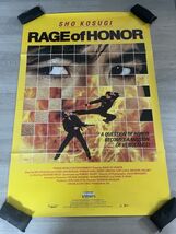 Sho Kosugi Rage Of Honor Original Movie Poster Promo Video Release 24x36... - $181.90 MXN Sho Kosugi Rage Of Honor Original Movie Poster Promo Video Release 24x36... - $181.90 MXN