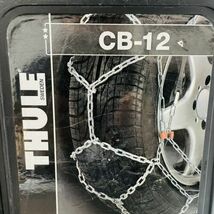 Item image 12