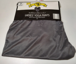 Bobbie Brooks Women&#39;s Gray Yoga Pants XL with fold over waistband - £7.77 GBP