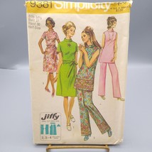 Vintage Sewing PATTERN Simplicity 9381, Jiffy Misses 1971 Simple to Sew Dress - $12.60