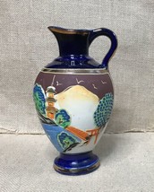Vintage Small 7 Inch Hand Painted Blue Japanese Pitcher Vase Landscape S... - $13.86
