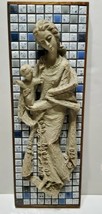 Goldscheider Pottery Woman and Child Tiled Wall Hanging Made in Germany 13x4.5&#39;&#39; - £92.07 GBP
