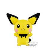 Japan Bandai Pokemon Pichu Super Big Plush - 30cm Birthday - $42.85