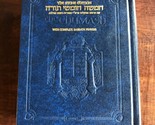 The Chumash Stone Edition Full Size ArtScroll English Hebrew Hardcover H... - $29.69