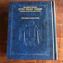 The Chumash Stone Edition Full Size ArtScroll English Hebrew Hardcover HC 2000 - £23.67 GBP
