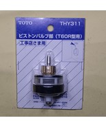 TOTO THY311 Piston Valve Part For TOTO Urinal Flush Valves T60R New - €42,09 EUR