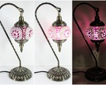 Antique-Inspired Hanging Swan Mosaic Table Lamp - ASL3 - $100.12