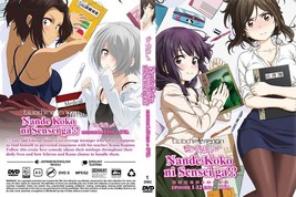 Anime Dvd~Uncut~Doppiato In Inglese~Nande Koko Ni Sensei Ga!?(1-12Fine +... - £14.86 GBP