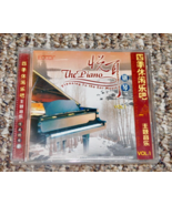 Japan CD The Piano Pleasing To The Ear Music Four Seasons on Leave Vol 1... - $12.86