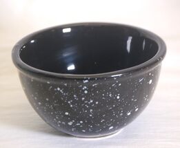 Black Speckled Stoneware Mixing Bowl 5” - $21.77