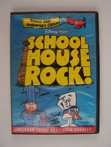 Schoolhouse Rock! DVD Set Special 30th Anniversary Edition - £16.60 GBP