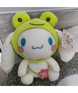 NWT Sanrio Hello Kitty And Friends Cinnamoroll Frog 2024 Easter Plush Fl... - £16.02 GBP