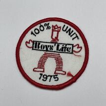 Vintage 1975 100% Unit Boys&#39; Life Boy Scout Of America BSA Patch - $16.88