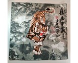 Vtg Japanese? Asian Angry Tiger Pouncing Art Printed On 22&quot; Poly-Cotton ... - $23.75