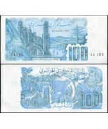 Algeria. Banknote 100 dinars. 1982. Unc. Paper. Cat# P.134 - $30.83