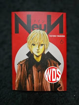 Item image 10