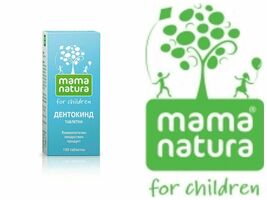 Mama Natura Dentokind® *150tabs Homeopathy Teething Symptoms Relief (PAC... - $66.90