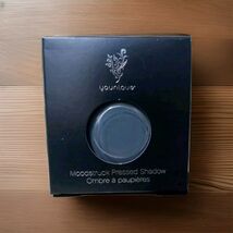 Younique CYNICAL Moodstruck Pressed Eye Shadow .06 oz. NIB - $14.85