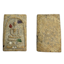 Item image 1 image 1