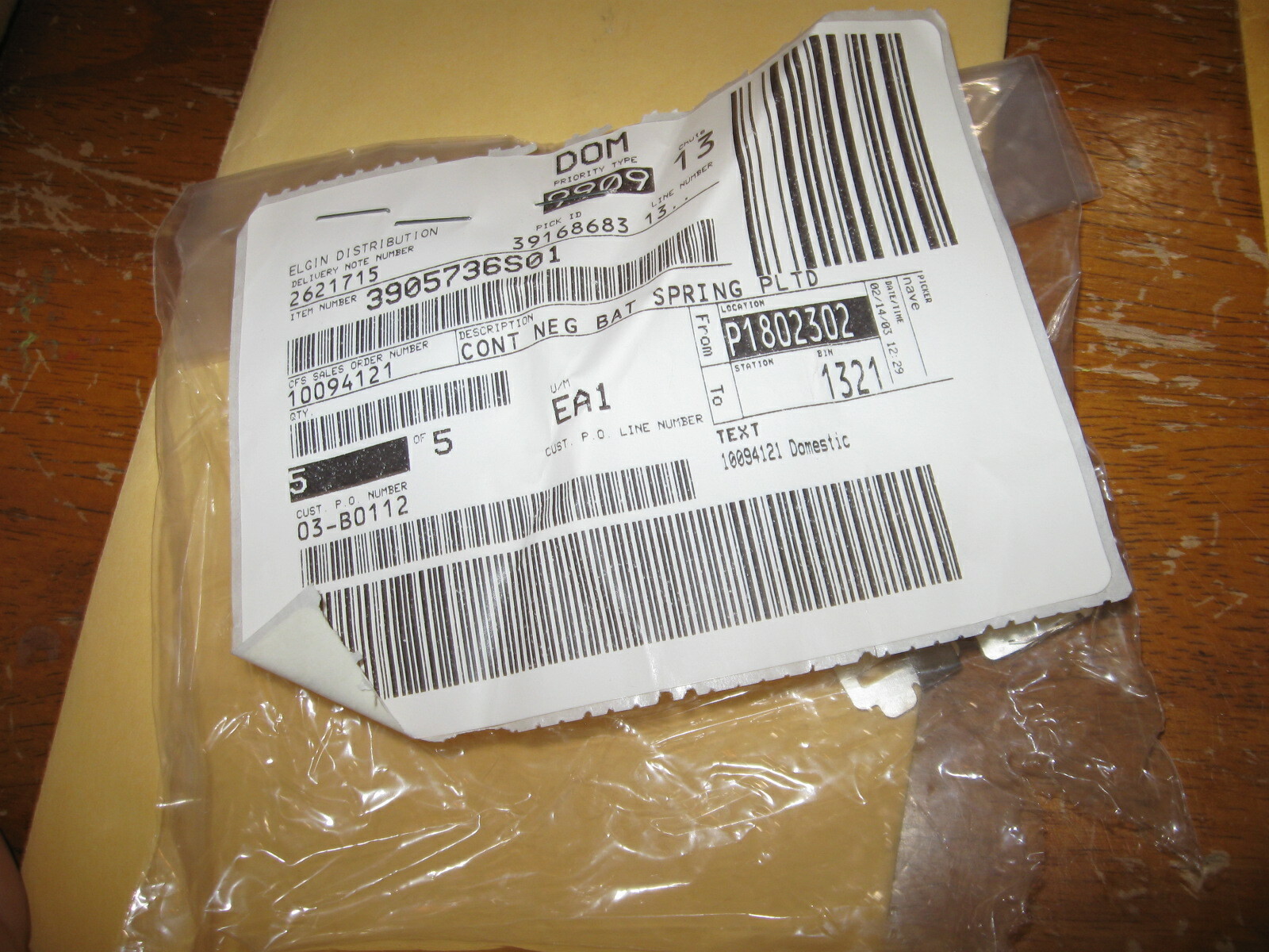 Full-size item image