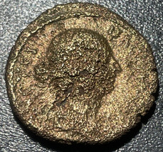 147-175 AD Roman Provincial Thrace, Pautalia Faustina II (Sr) AE 21.3mm ... - £31.13 GBP