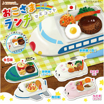 Kid&#39;s Lunch Mascot Japanese Bento Collection - Complete Set of 5 - £21.25 GBP