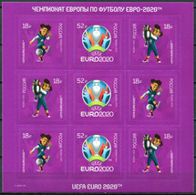 Russia 2021. EURO 2020 European Football Championship (MNH OG) Miniature Sheet - £11.20 GBP