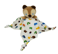 Eric Carle Baby Bear Knotted Security Blanket Stuffed Animal Plush Yellow Satin - £21.53 GBP