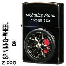 Zippo Spinning Wheel Sports Car Wheel Rotating Metal Black Nickel MIB - $98.90