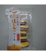 Japanese Tsuguya Fluffy Honey Wheat Cakes 4.7 oz (1 Bag) FRESH - $11.26