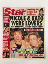 Star Tabloid Magazine July 26 1994 Michael Jackson, Lisa Marie No Label VG - £15.12 GBP